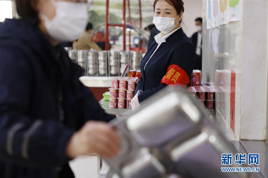 (时政)(4)党的十九届五中全会厉行节约反对餐饮浪费见闻