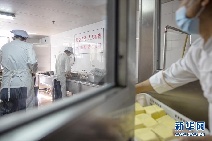 (时政)(9)党的十九届五中全会厉行节约反对餐饮浪费见闻